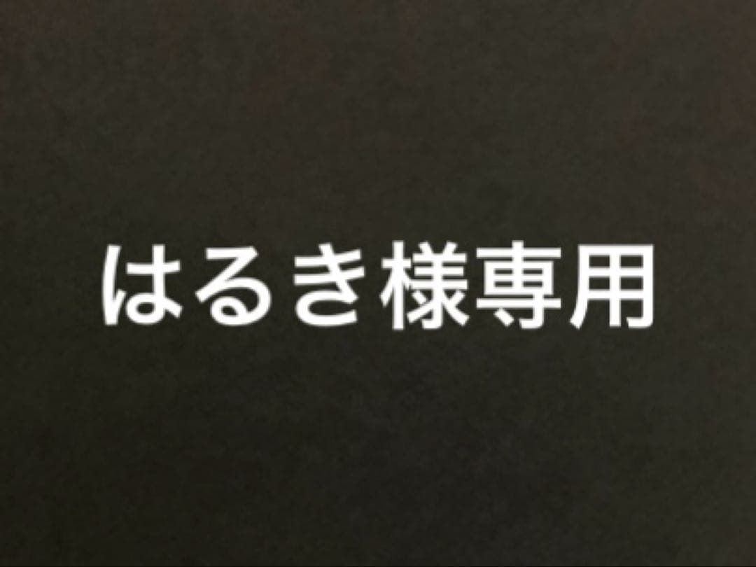 はるき Adjustable Kawasaki Handlepole for SXR Models | Durable Design | CMS