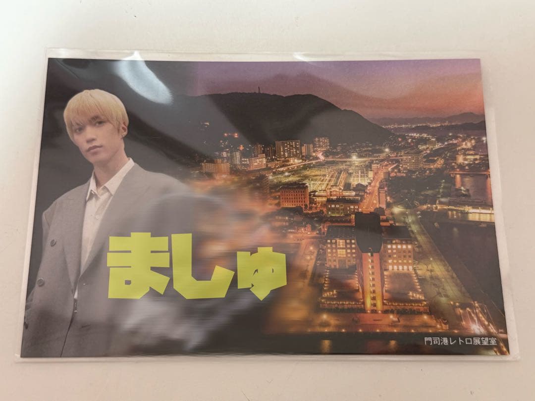 THE RAMPAGE 藤原樹 サイン THE RAMPAGE陣のミリオンカラー Vol.12：藤原樹さん(THE RAMPAGE from