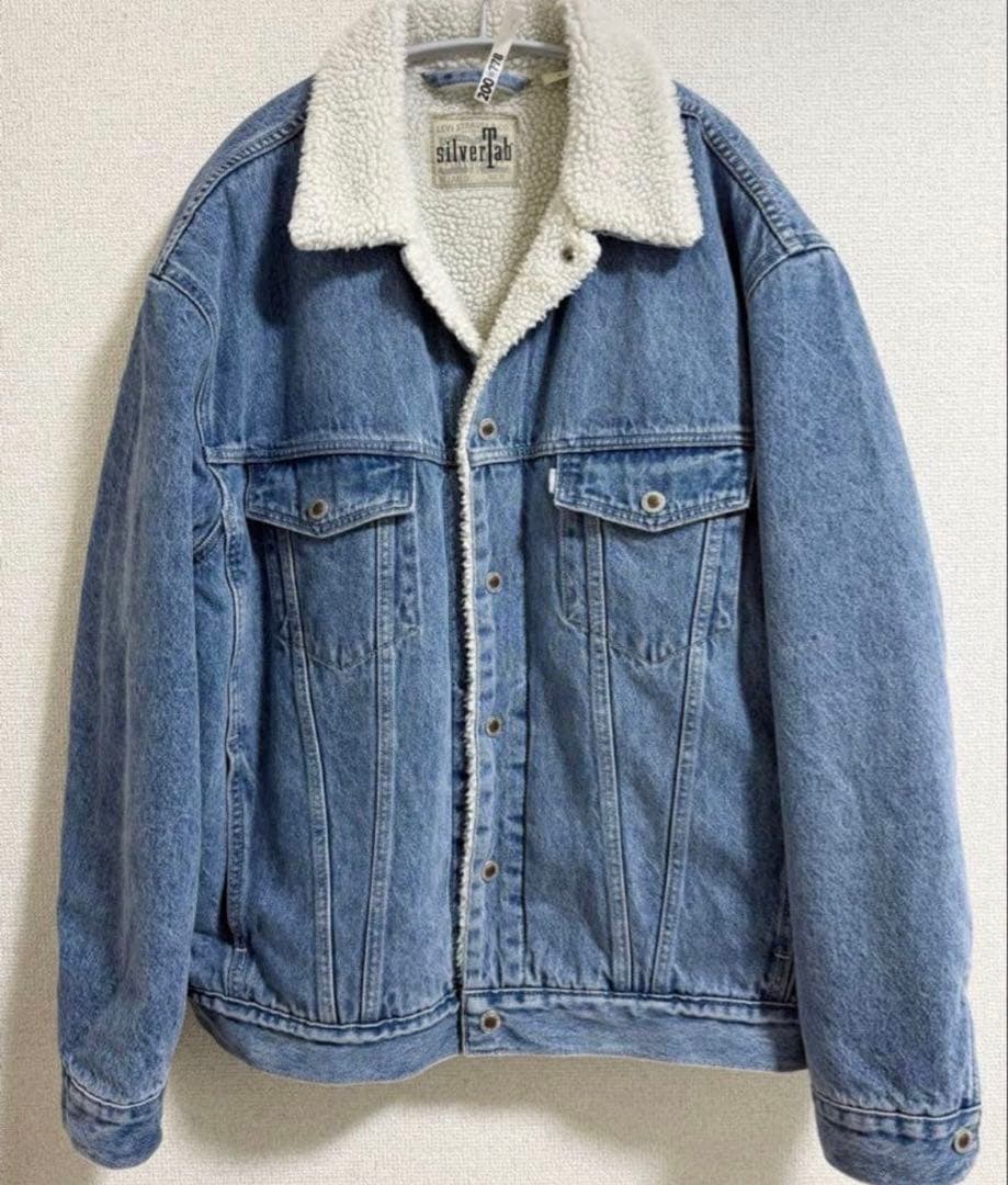 LEVI'S リーバイス シルバータブ シェルパ デニムボアジャケット 常田