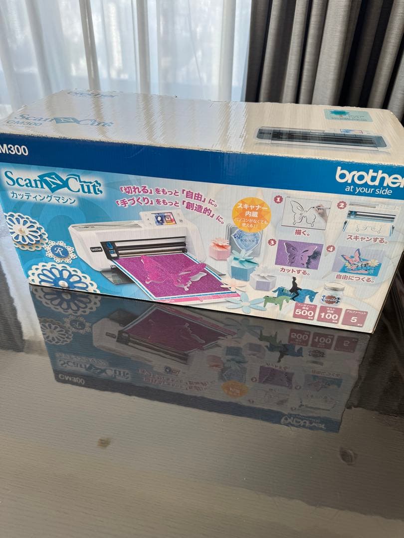 スキャンカット CM300 スキャンマット、カッティングマット、新品替刃付き