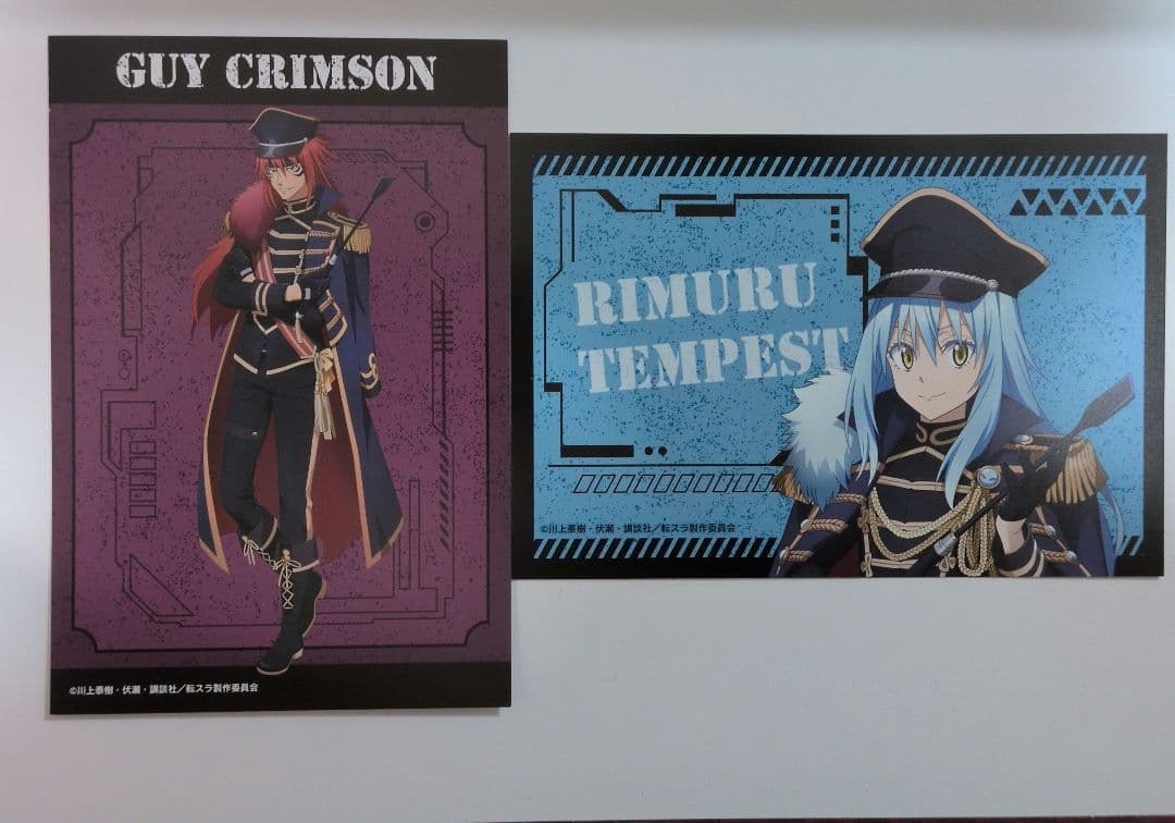 転生したらスライムだった件まとめ売り