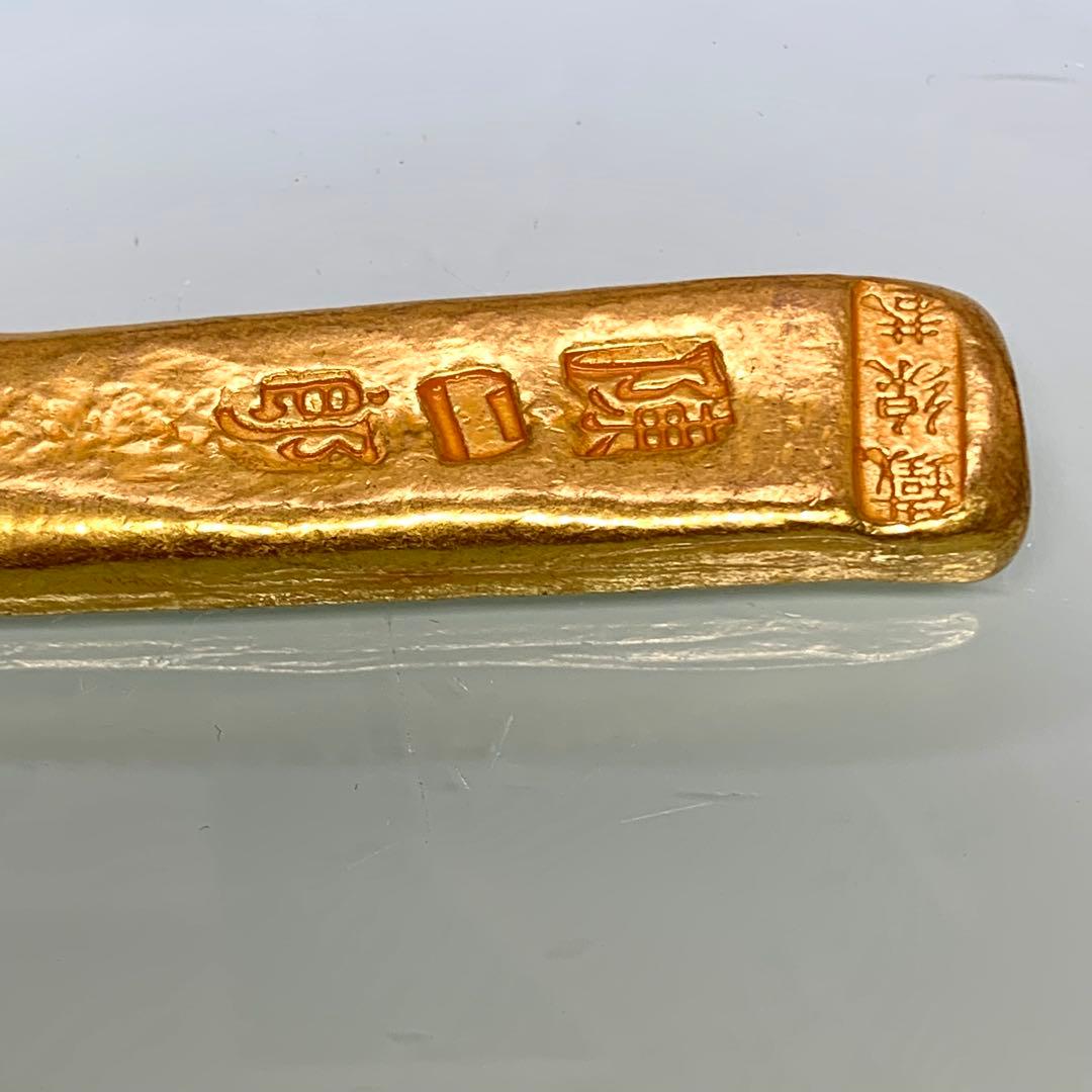 古銭　柳形金　開運福金　縁起物　金貨　インテリア　飾り　開運金元寶 美品