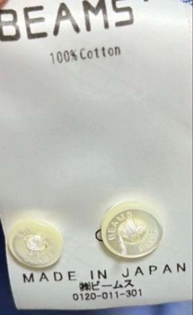 極美品 BEAMS Oxford Classic Fit ブルー Sサイズ - メルカリ