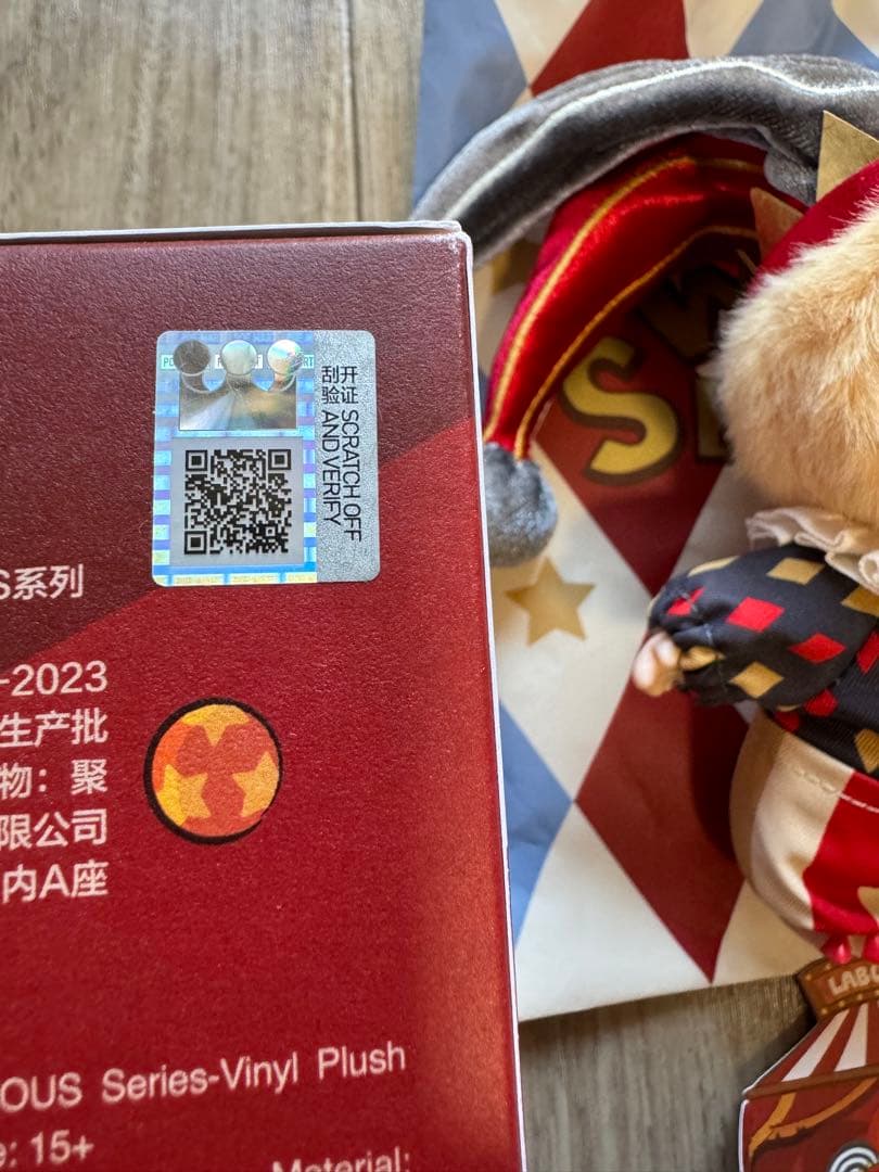 POPMART Why So Serious labubu ラブブ シークレット