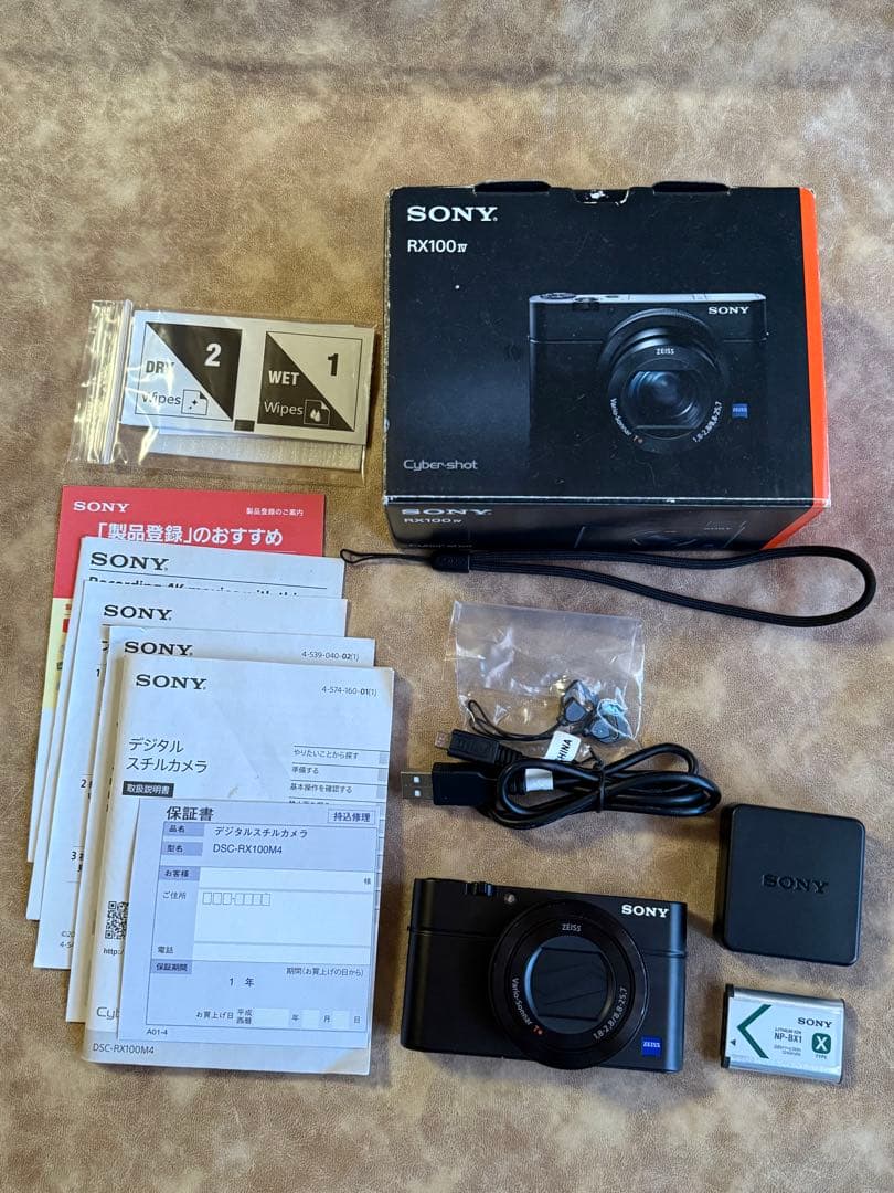 SONY　Cyber-shot　RX100M4 RX100IV(DSC-RX100M4) | デジタルスチルカメラ Cyber-shot