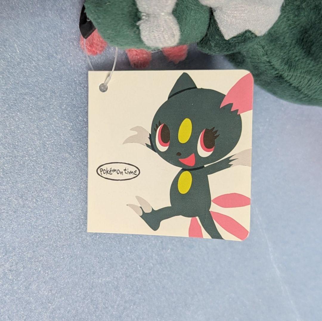 pokémon time ニューラ ぬいぐるみ