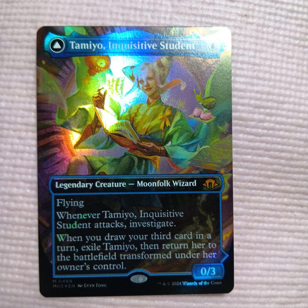 MTG 知りたがりの学徒、タミヨウ Foil 全面アート 英語 ② FOIL] 知りたがりの学徒、タミヨウ/Tamiyo, Inquisitive Student (全面