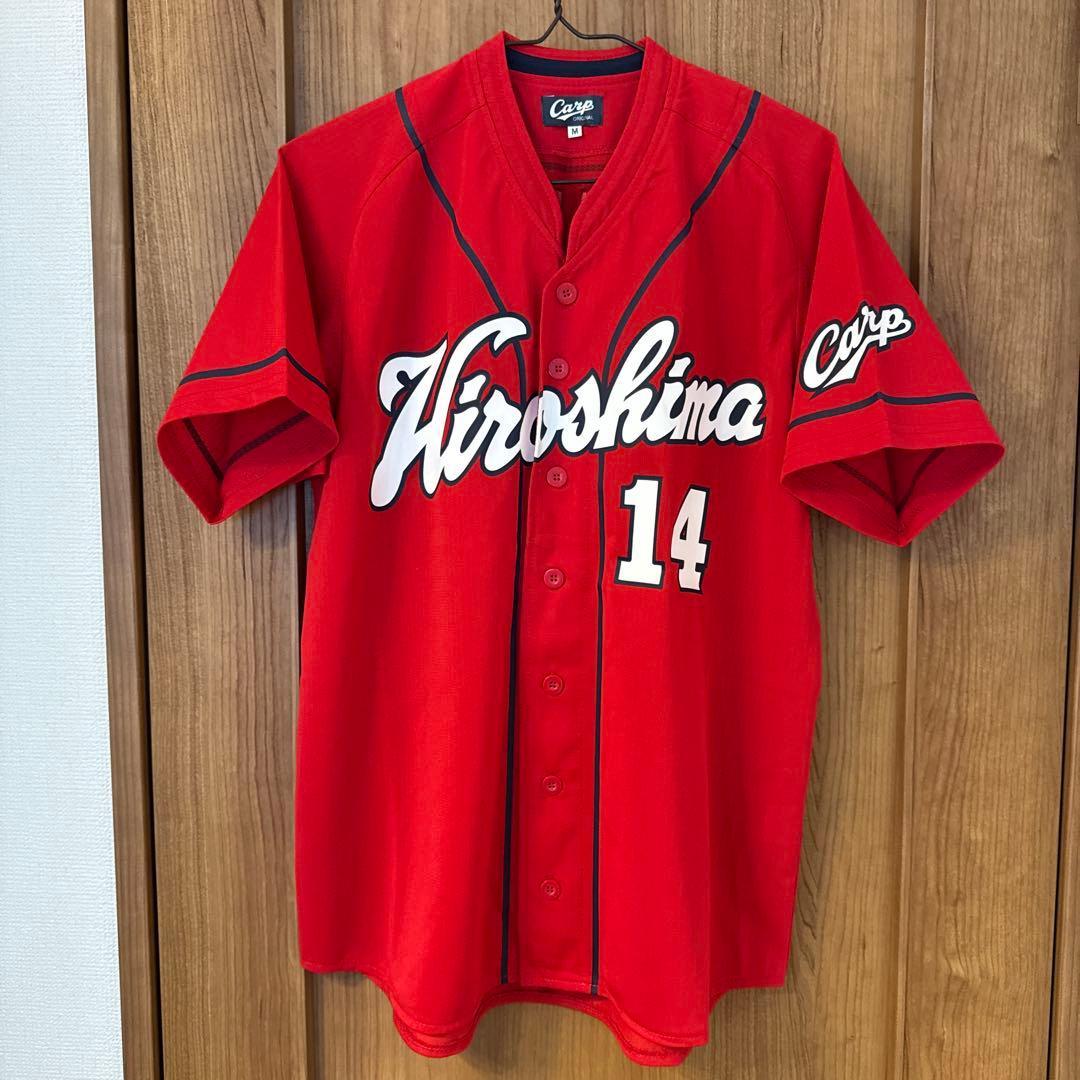 広島カープ ビジター ユニフォーム 大瀬良大地 旧デザイン Mサイズ