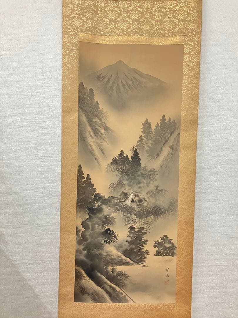 木箱付き水墨画 水墨山水　藤原芳仙