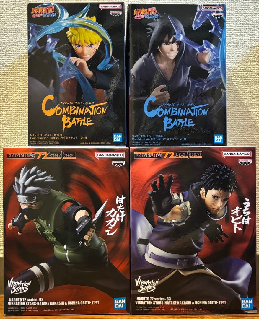 NARUTO うずまきナルト うちはサスケ うちはオビト はたけカカシ4種