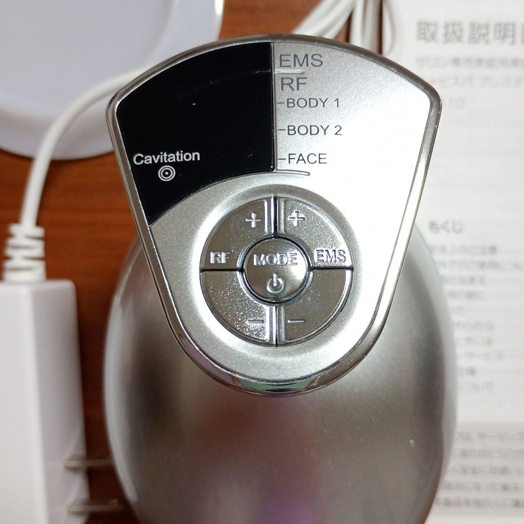 YAMAN キャビスパ プレステージ for Salon PSM-10