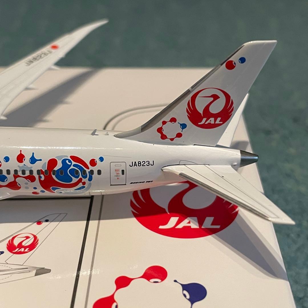 JAL 787-8 日本航空 EXPO 2025 JA823J jc 1:400 安い 通販