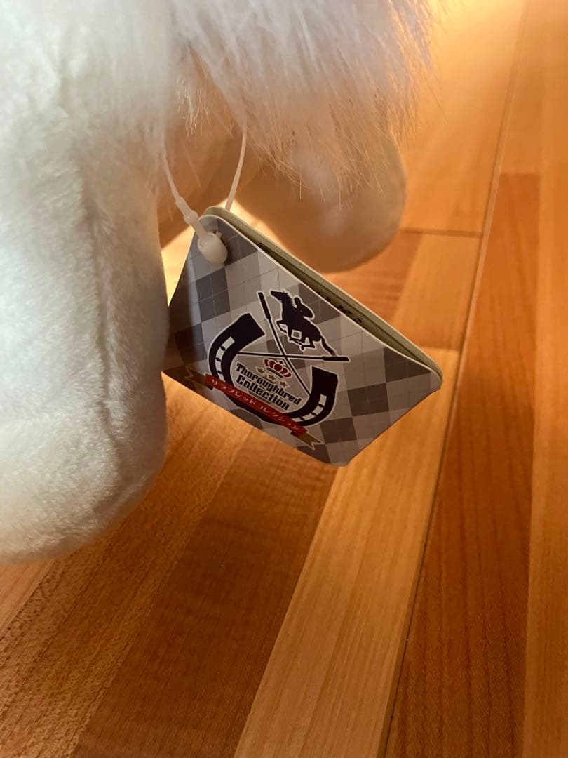 ぬいぐるみ ソダシ アーモンドアイ　セット売り　タグ付き