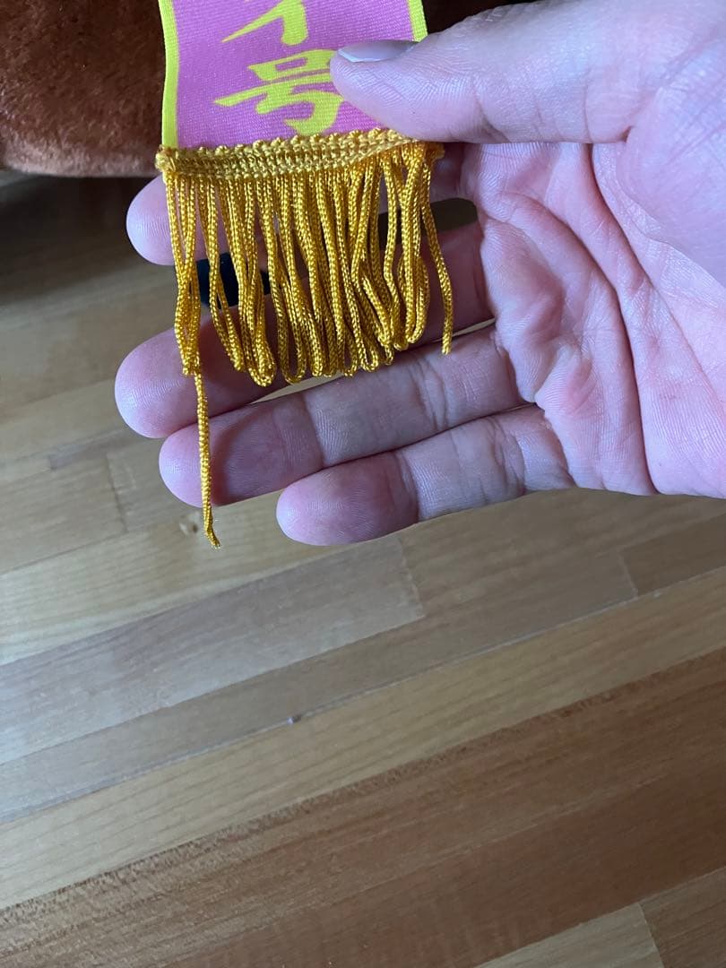 ぬいぐるみ ソダシ アーモンドアイ　セット売り　タグ付き