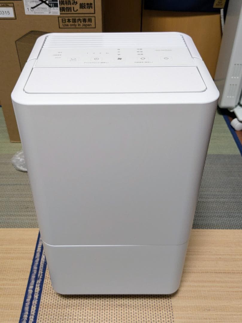 IRIS OHYAMA コンパクトエアコン ICA-0301G 31ghpppT7xL.jpg_BO30,255,255,