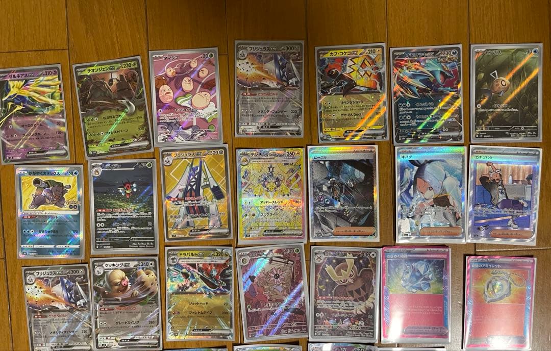 西村淳也 騎手 直筆 サイン カード イフェイオン ホースレーシング