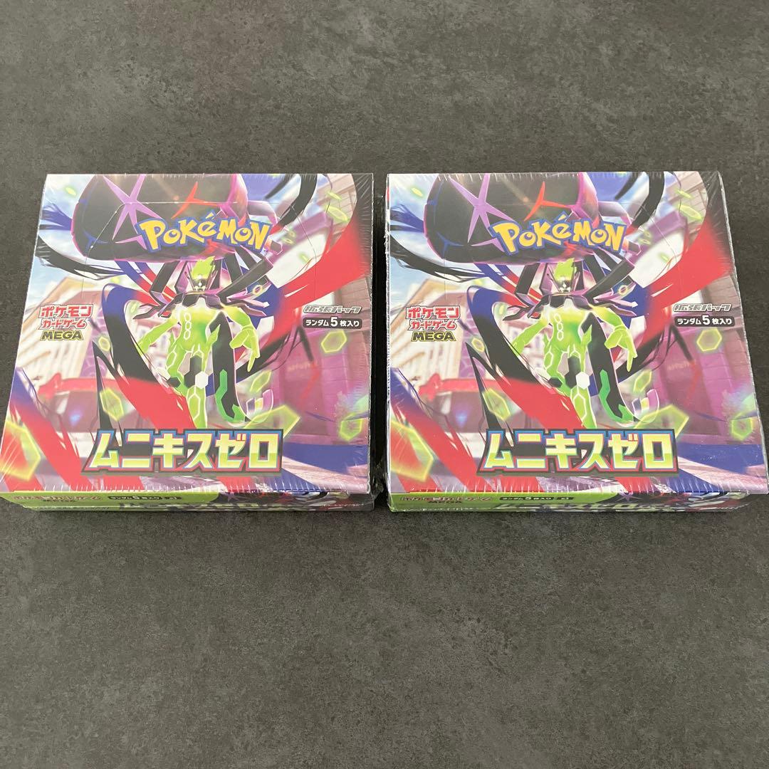 ポケモンカードゲーム ムニキスゼロ 2box新品未開封シュリンク付き ムニキスゼロ 未開封シュリンク付き 2BOX ポケモンカードゲーム 拡張