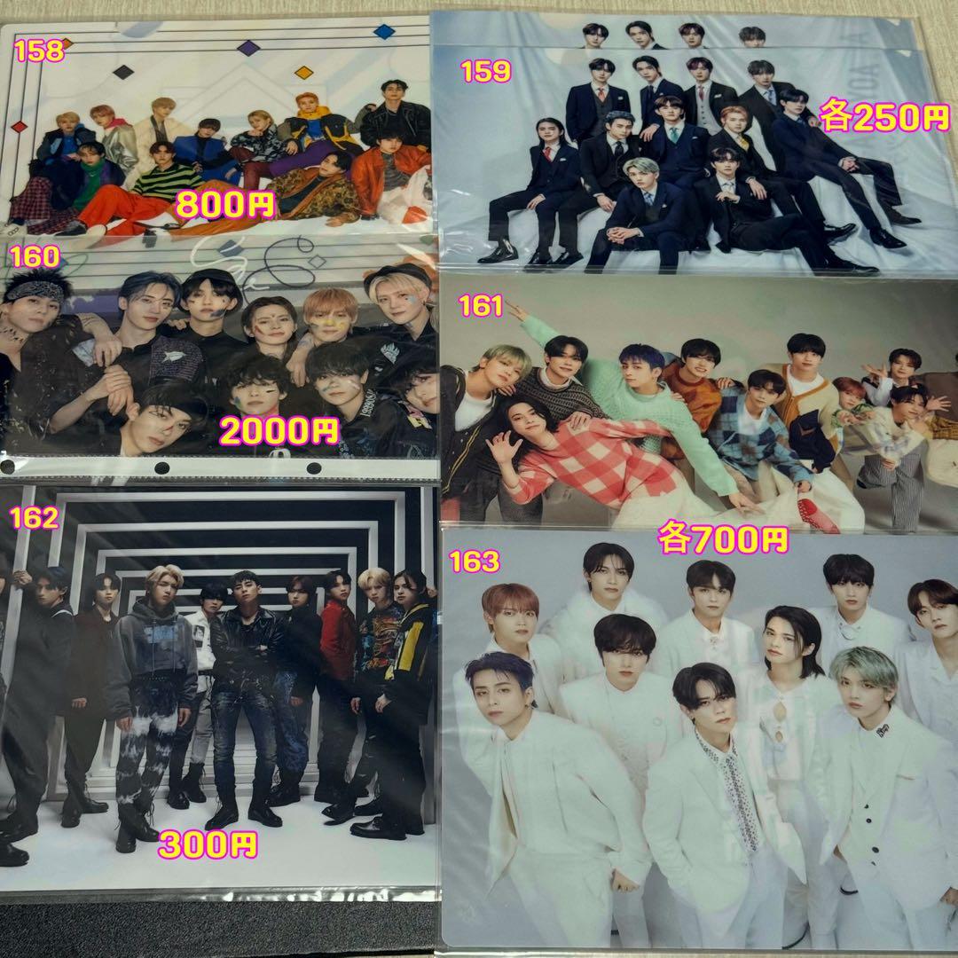 藤牧京介 グッズ アクスタ ポストカード 缶バッジトレカ INI まとめ売り