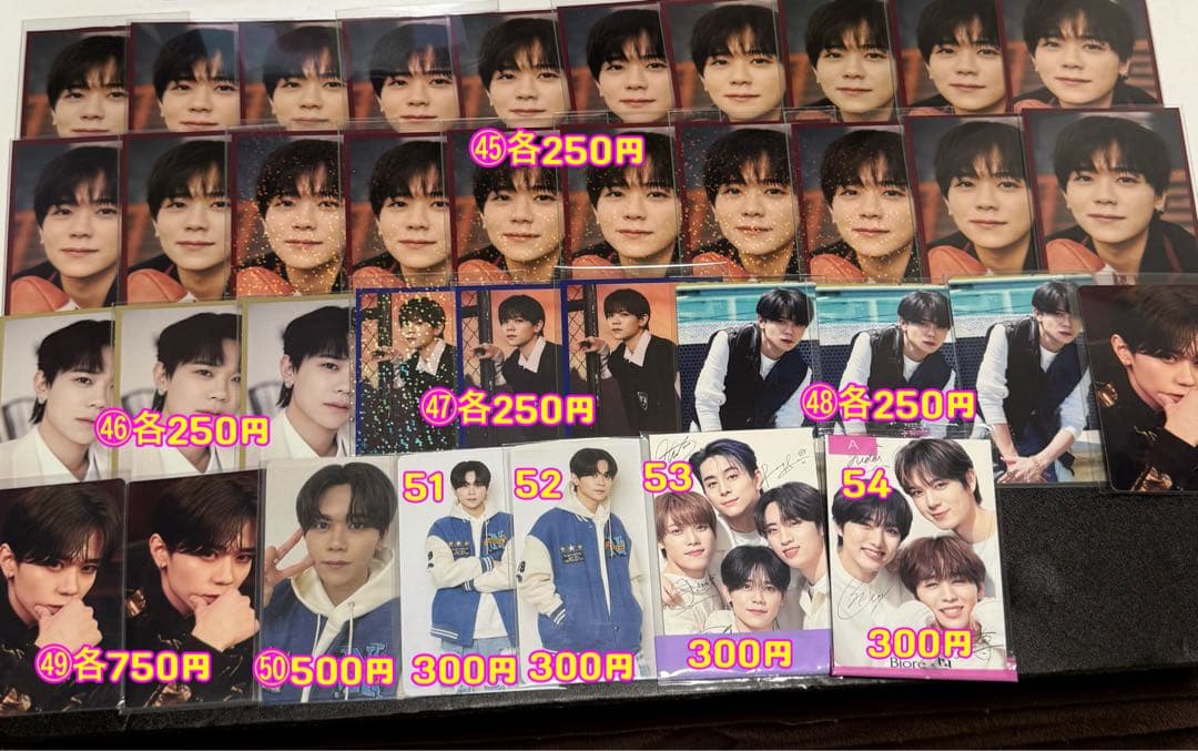 藤牧京介 グッズ アクスタ ポストカード 缶バッジトレカ INI まとめ売り