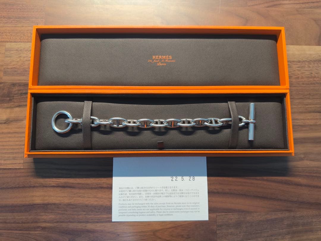 エルメスHERMÈS シェーヌ・ダンクル GM 12コマ H9244 | [新品]エルメス シェーヌダンクル GM 12コマ | 中野のブランド