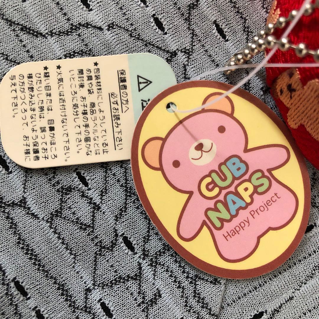 くま ぬいぐるみ　トークルーム