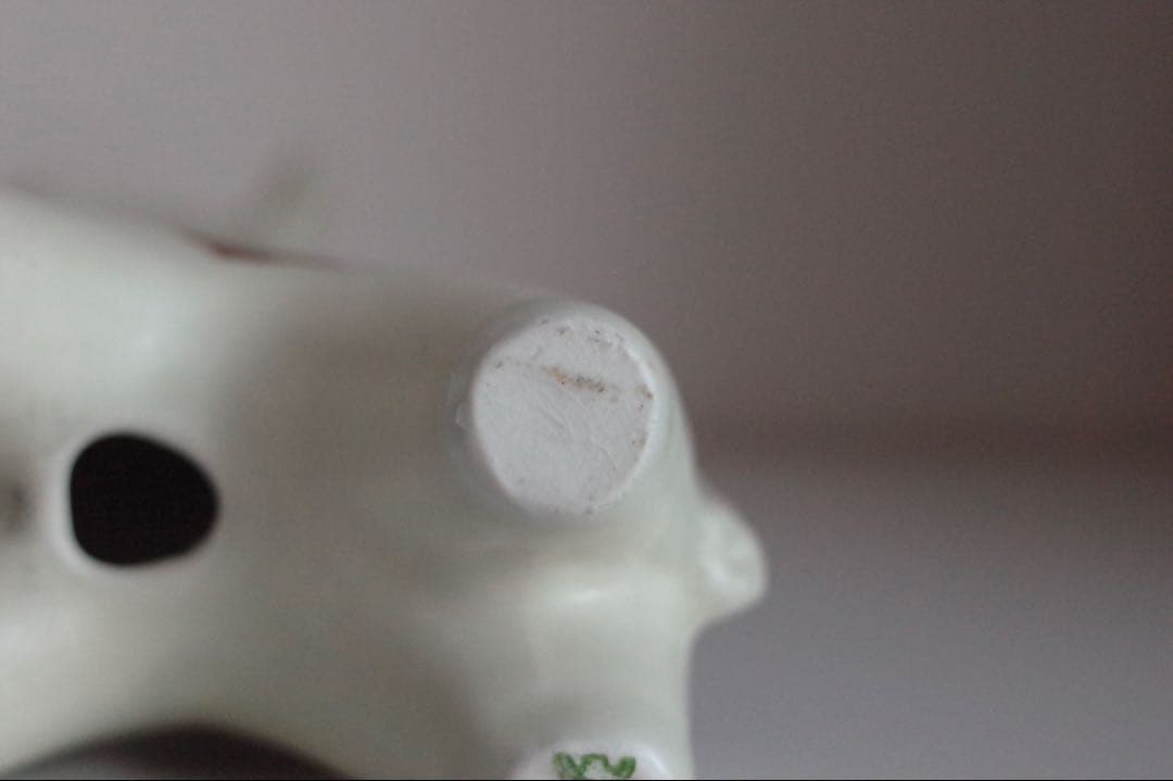 ARABIA Taisto Kaasinen Giraffe ヴィンテージ - メルカリ