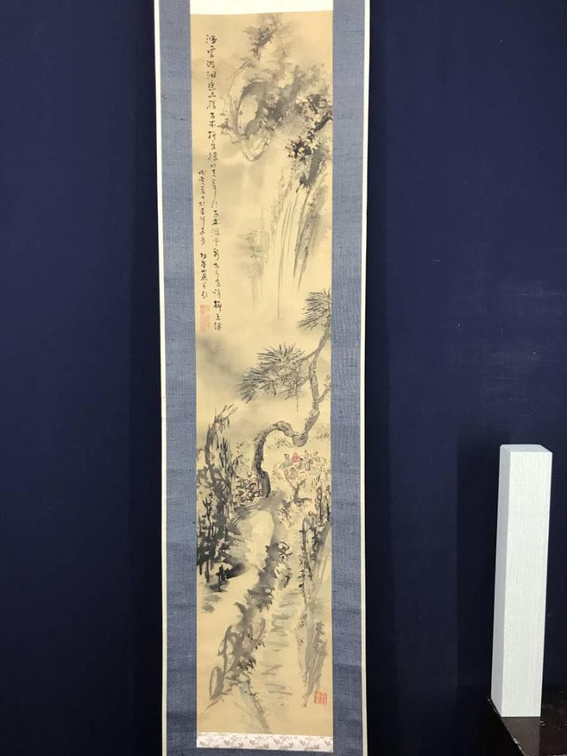 【真作】佐藤功堂/納涼図/山水図/人物図/掛軸/名家伝来/AB-987