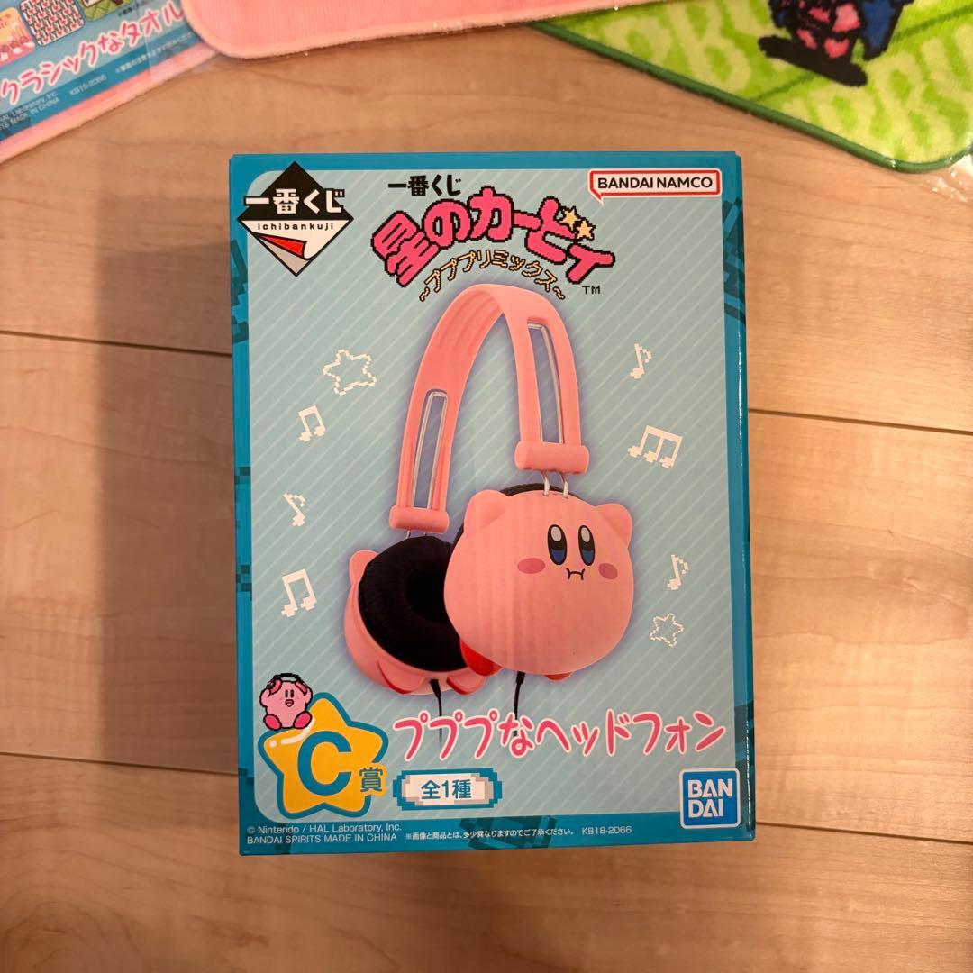 C賞 カービィ1番くじ ヘッドフォン F賞 クラッシックなタオル ガチャガチャ