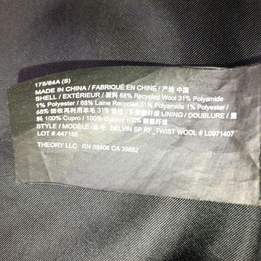 現行タグ□Theory スタンドカラー ロングコート グレー - メルカリ