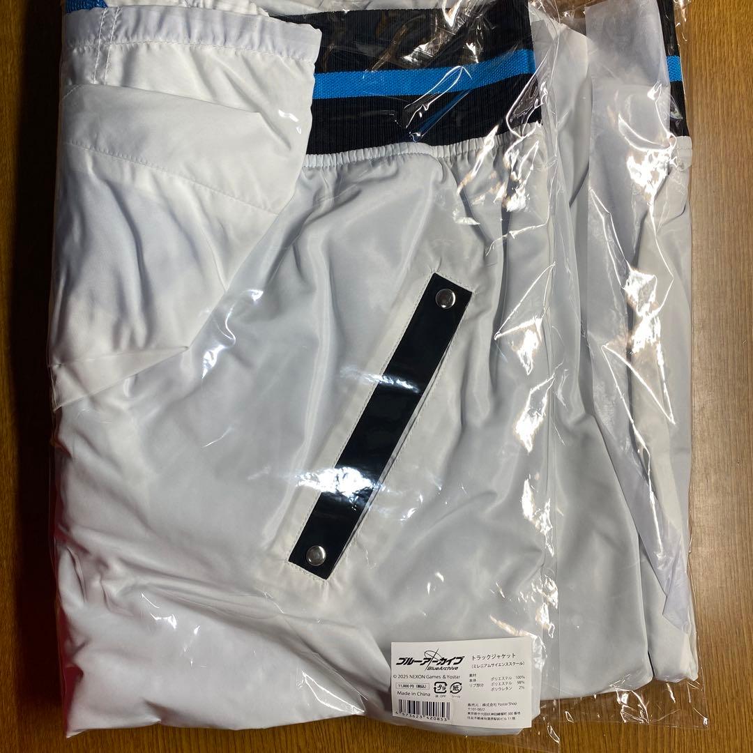 ブルアカ ミレニアムトラックジャケット - メルカリ