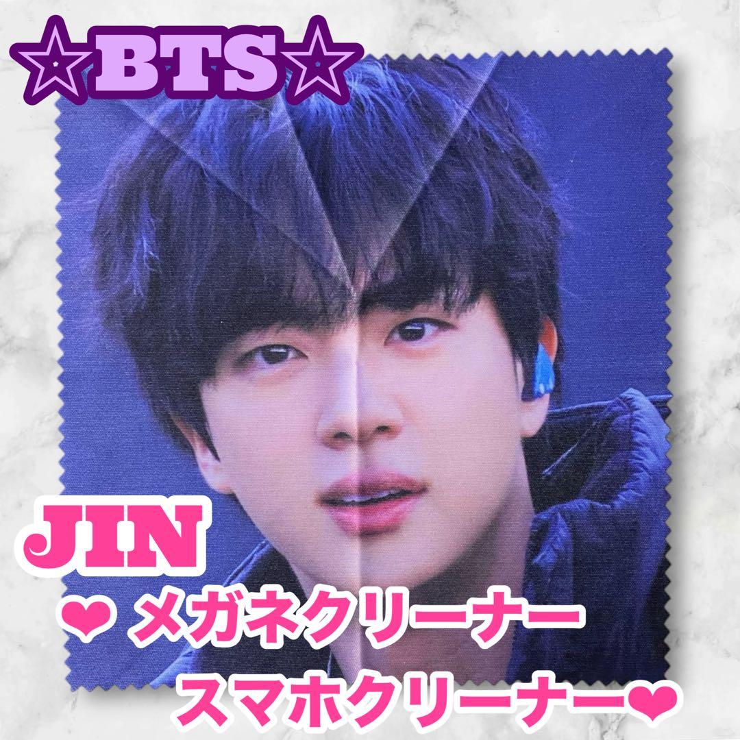 ♡ジンchan꙳⋆ꔛ♡様 リクエスト BTS JIN アクリルパネル