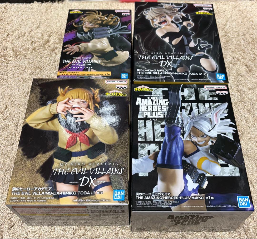 ヒロアカフィギュアまとめ売り