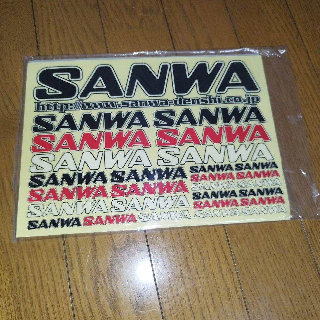 SANWA MT-R FHS テレメトリーシステム