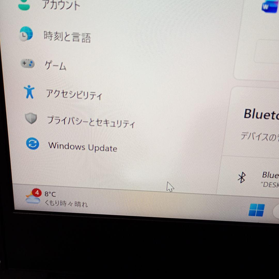 訳あり中古 ノートPC NEC VG-6 指紋認証つき