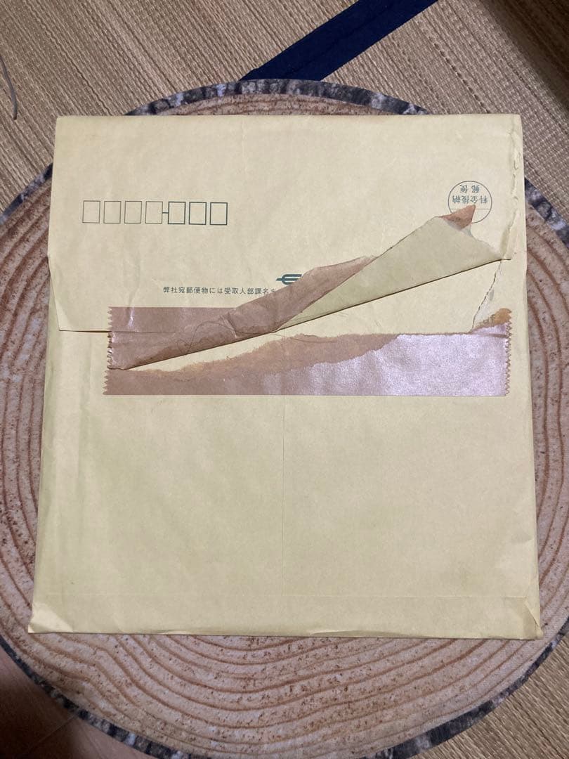 本田翼サイン色紙 BOMB 当選証明書あり。 - メルカリ