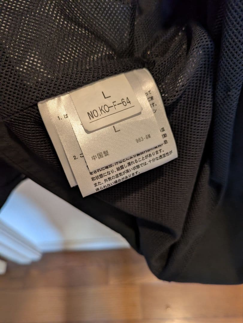 期間限定最終値下げデサント製オガサカラストシーズン】スキーウェア