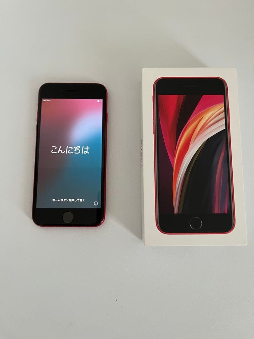 iPhone SE第2世代 レッド PRODUCT RED Amazon | 【整備済み品】 Apple iPhone SE（第2世代） 256GB (PRODUCT