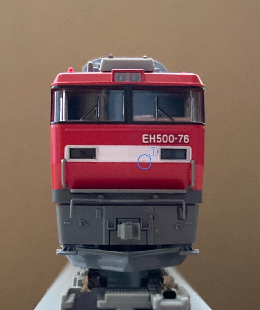 Nゲージ TOMIX EH500 3次車