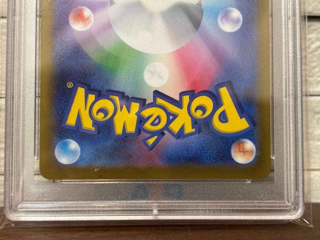 ポケモンカード ブラッキーV sa SR PSA10