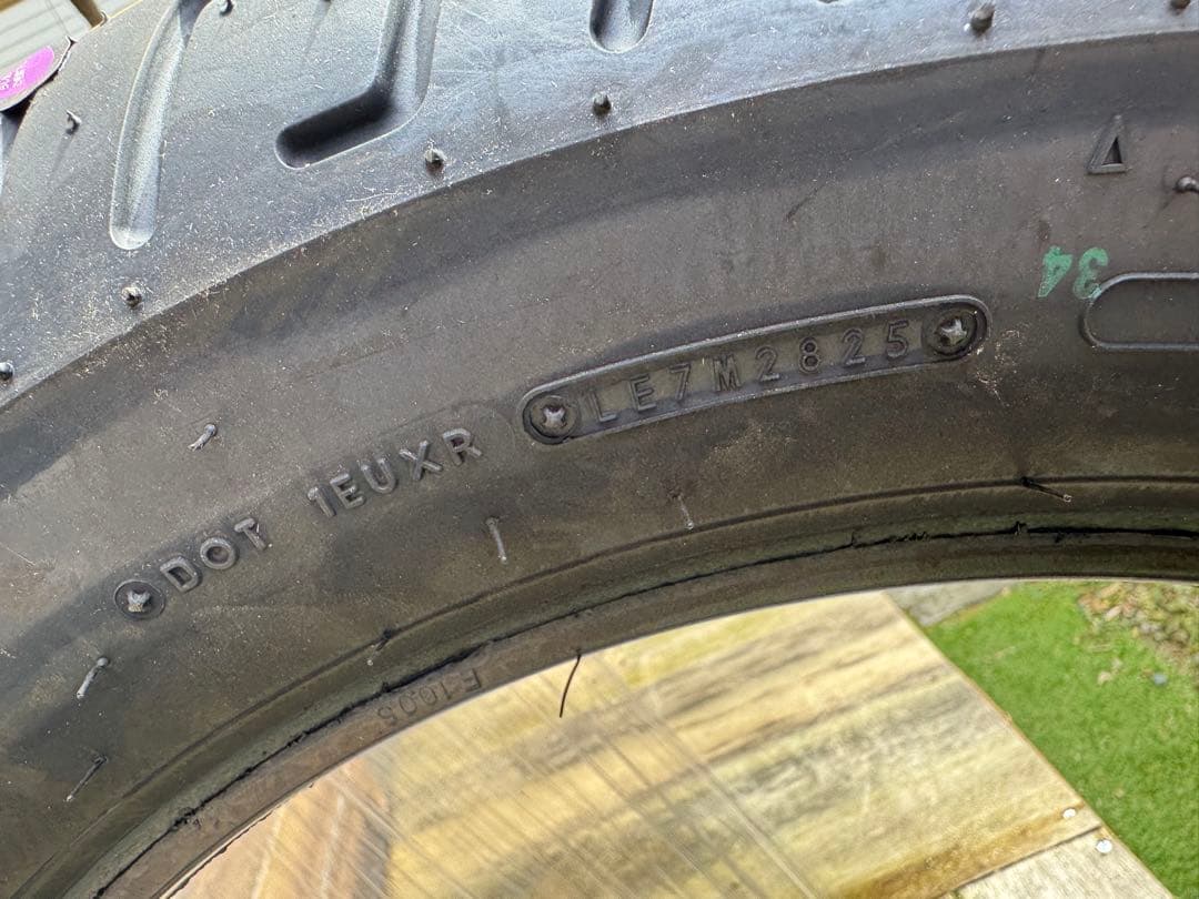 ダンロップkabukiD404F