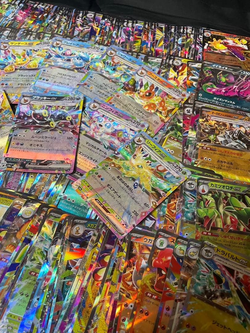 ポケモンカード RR まとめ売り 500枚 ポケカ引退品 - メルカリ