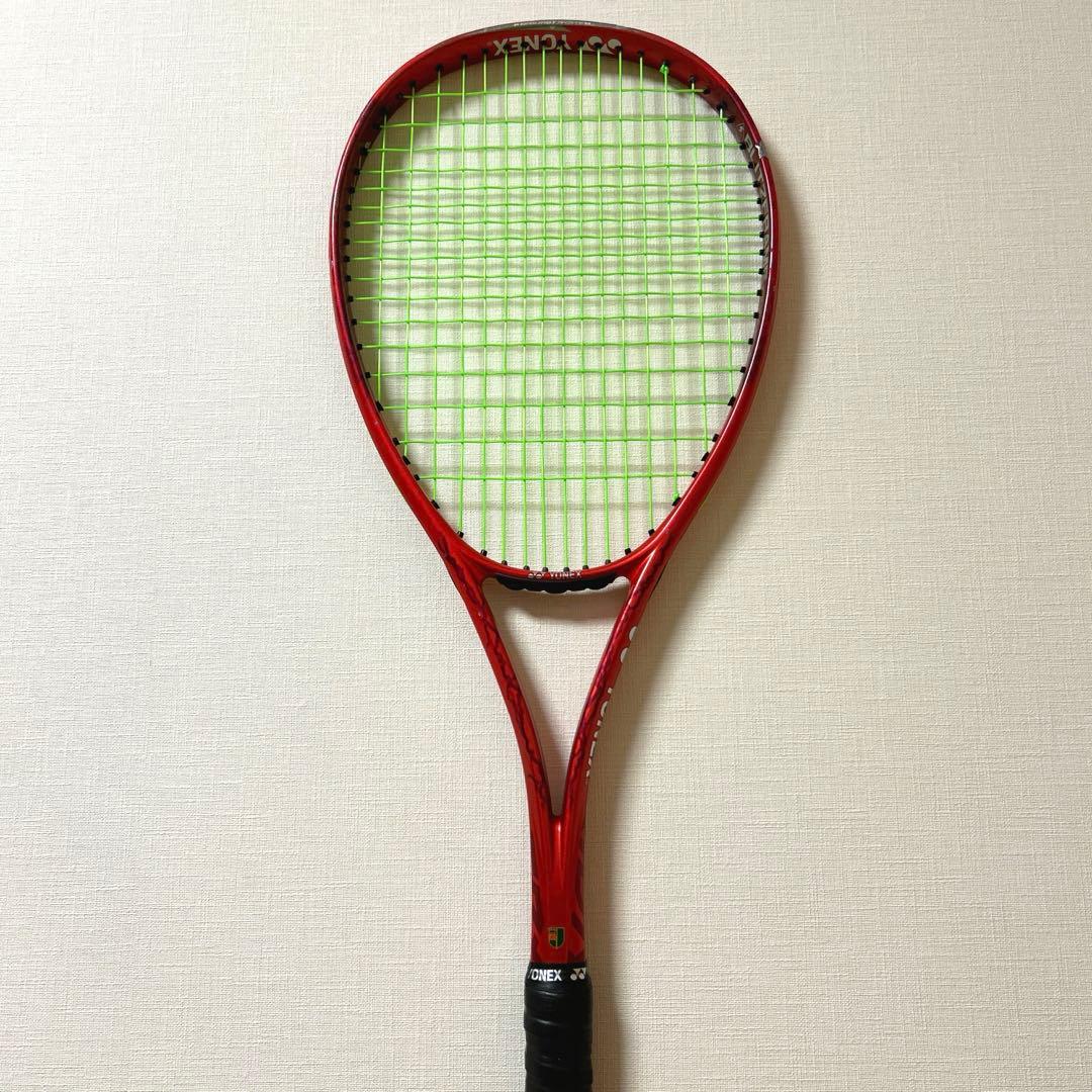 ボルトレイジ7S UL1 ソフトテニス ラケット ヨネックス エッジガード
