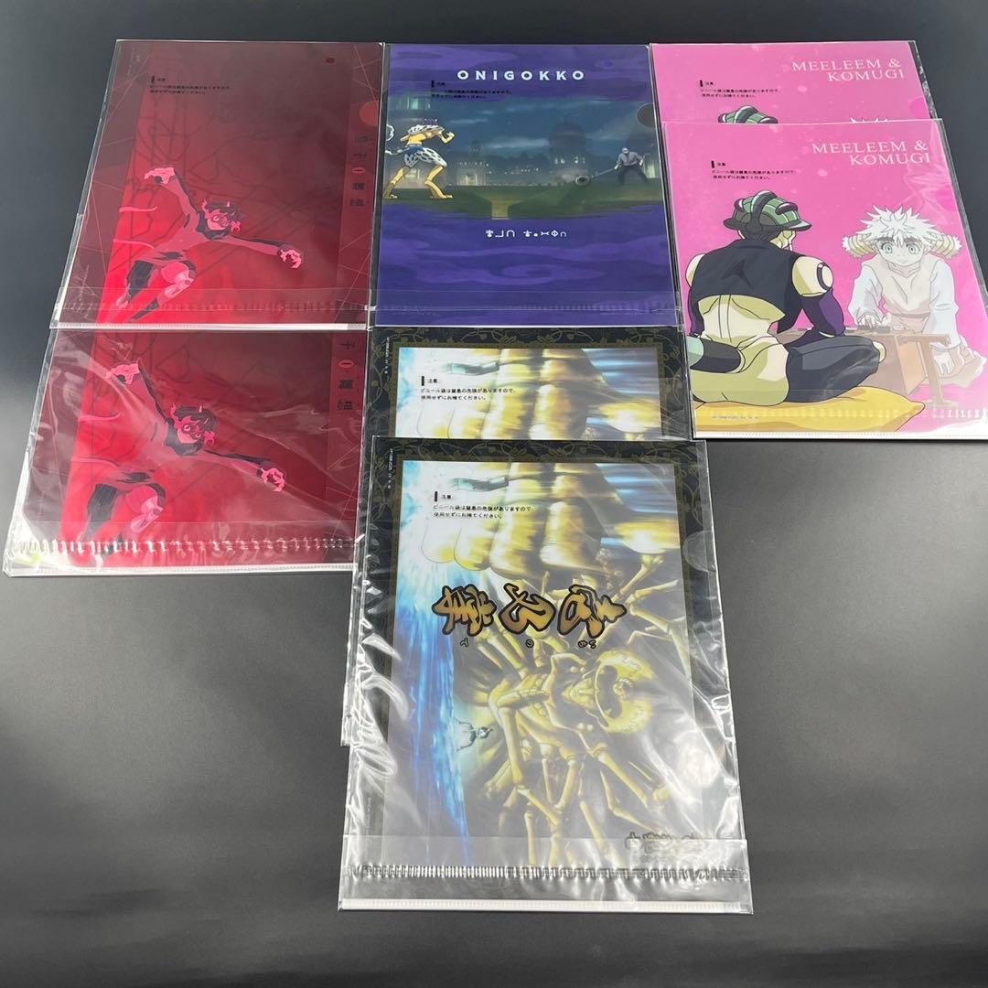 新品 一番くじ HUNTER×HUNTER CHIMERA ANT② まとめ売り