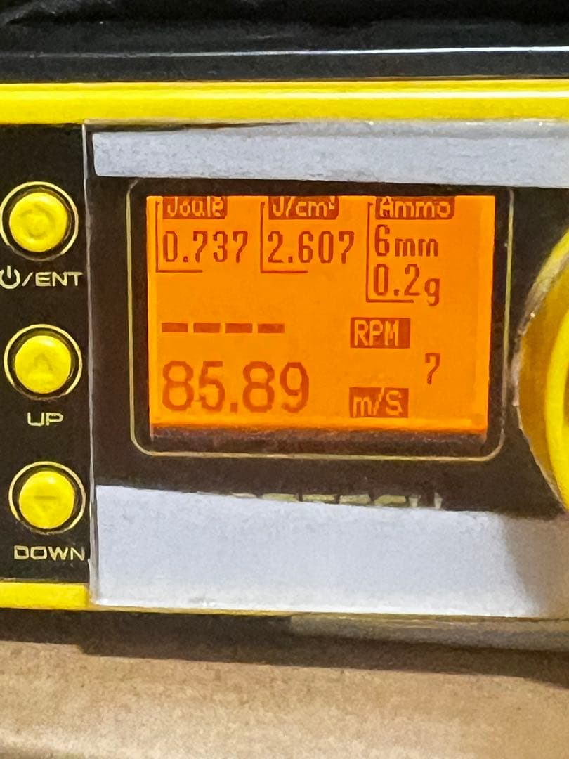 TOKYOマルイ　SIG552 電動ガン1本　多弾マガジン1本　バッテリー1本