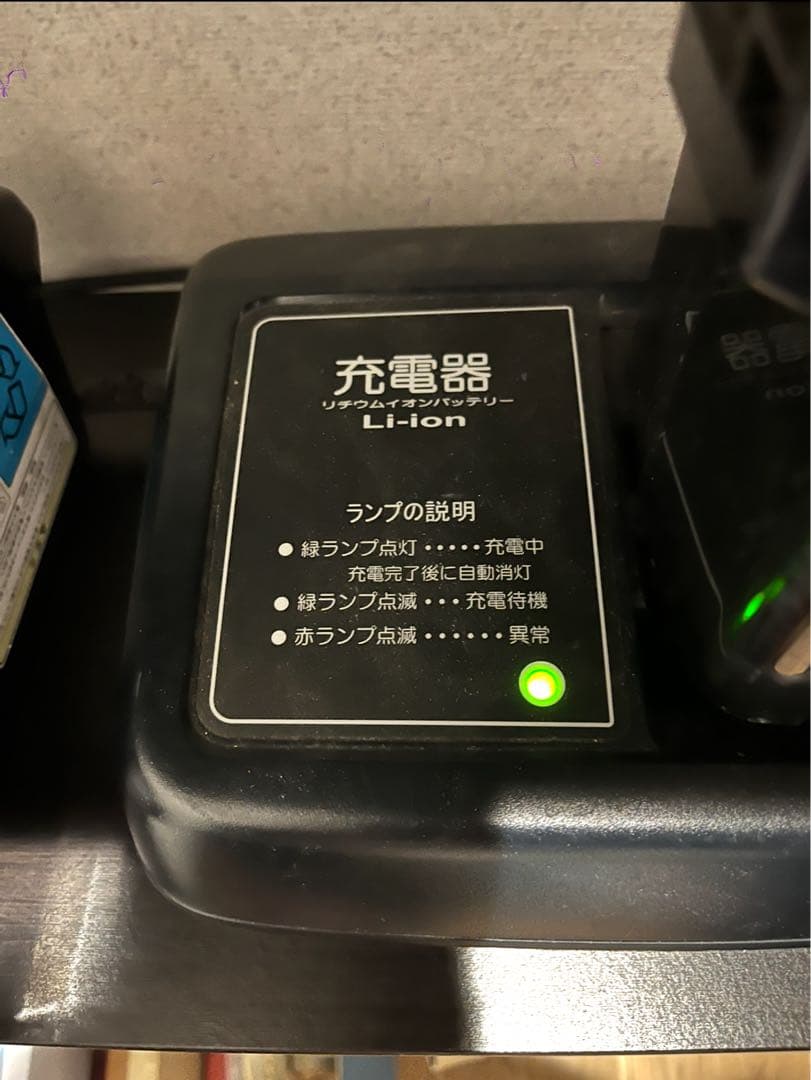 YAMAHA PAS 純正バッテリー 8.7Ah PSEマーク有り❗️格安‼️