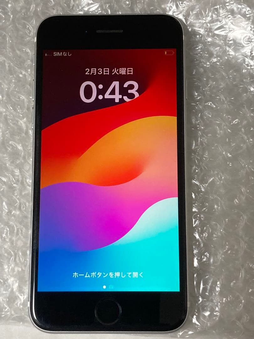 iPhone se2 第二世代64GB ホワイト付属品あり 開封レビュー】iPhone SE2 ホワイト（白）を購入してみた！付属品も