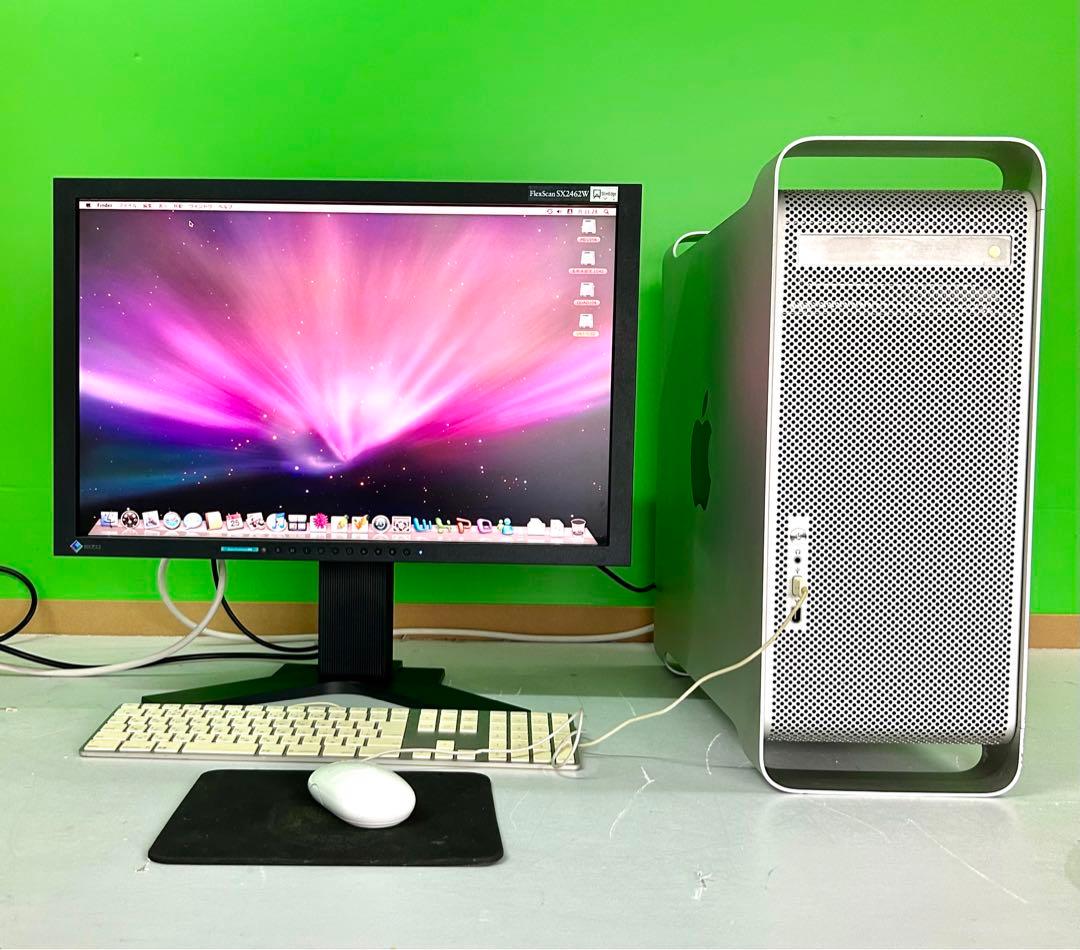 Apple power Mac G5 Quad 2.5GHzとモニターセット販売 - メルカリ