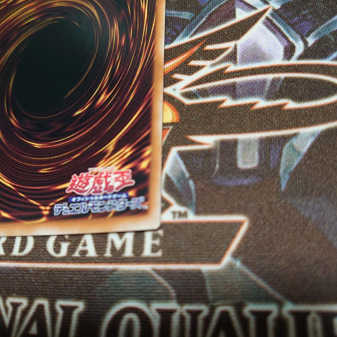 遊戯王 ブラックマジシャンガール 25th WPP4