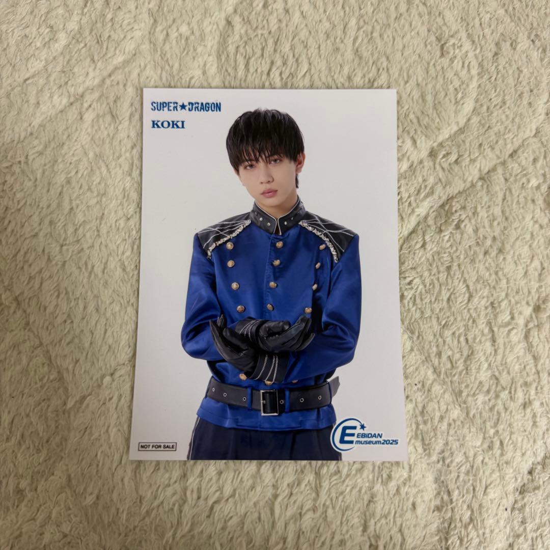 EBiDAN museum 2025 田中洸希 スパドラ 入場特典 - メルカリ