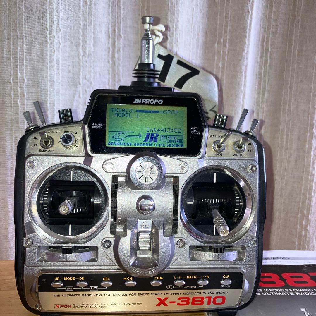 美品】JR PROPO X-3810 ラジコンヘリ飛行機 プロポセットCCPM - メルカリ